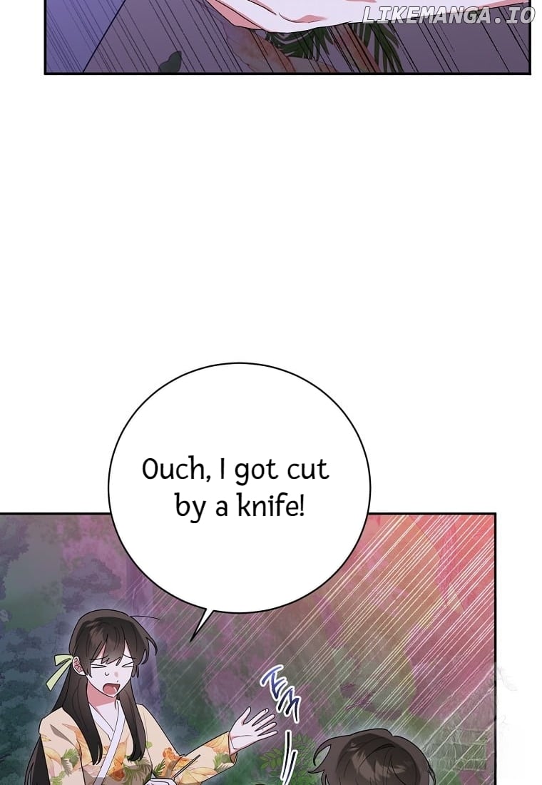 Precious Daughter of the Greatest Martial Arts Villain Chapter 130 - page 73